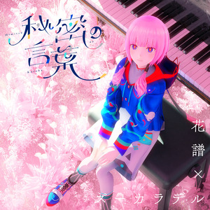 李恩美被躁120分钟在线播放
