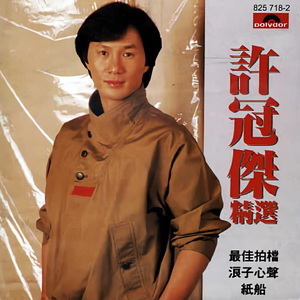 李恩美被躁120分钟在线播放
