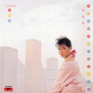 李恩美被躁120分钟在线播放
