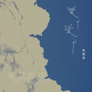 李恩美被躁120分钟在线播放
