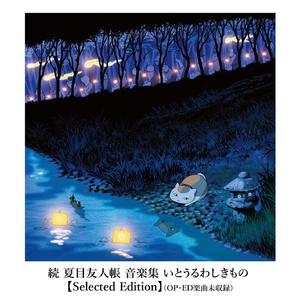 李恩美被躁120分钟在线播放
