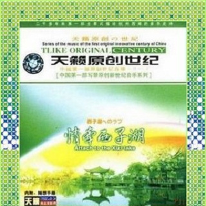 李恩美被躁120分钟在线播放
