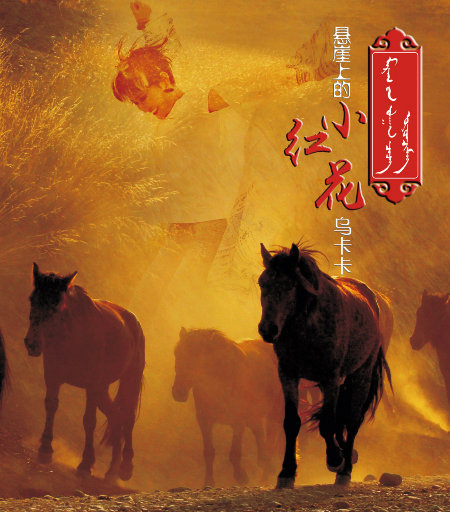 李恩美被躁120分钟在线播放
